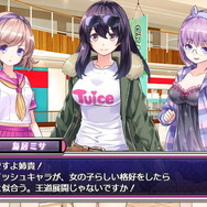 『ガンガンピクシーズ ＨＨ』9月26日発売決定！女子寮を舞台としたちょっとHなガンアクションがスイッチに登場