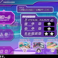 『ガンガンピクシーズ ＨＨ』9月26日発売決定！女子寮を舞台としたちょっとHなガンアクションがスイッチに登場