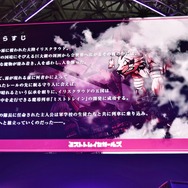 ファンタジー世界を縦横無尽に駆け巡る物語が魅力!DMM『ミストトレインガールズ』ステージイベントをレポート【TGS 2019】