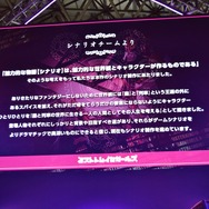ファンタジー世界を縦横無尽に駆け巡る物語が魅力!DMM『ミストトレインガールズ』ステージイベントをレポート【TGS 2019】