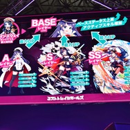 ファンタジー世界を縦横無尽に駆け巡る物語が魅力!DMM『ミストトレインガールズ』ステージイベントをレポート【TGS 2019】