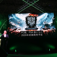 DMM『フロストパンク』や『キングダムカム』DLCなど最新タイトルを続々発表！【TGS2019】