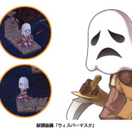 (c)2007 Gravity Corp. & Lee Myoungjin(studio DTDS). All Rights Reserved.(c)2007 GungHo Online Entertainment, Inc. All Rights Reserved./(C)2007 BROCCOLI/GungHo Online Entertainment,Inc./HEADLOCK Inc.