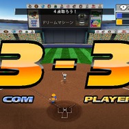 (社)日本野球機構承認 バッティングレボリューション