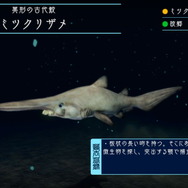 カプコン初のApple Arcade向け新作『深世海 Into the Depths』配信開始!広大な海の中を冒険する新感覚潜水探検ACTゲーム