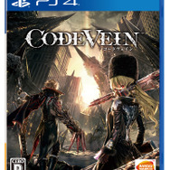 『CODE VEIN』無料体験版アップデートを実施─高難易度ステージ&マルチプレイを追加、製品版へのキャラクターメイキング引継ぎが可能に