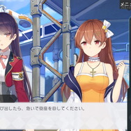 美少女×カフェ×弾幕STG『ガール・カフェ・ガン』正式サービス開始!12人の少女が世界再建のため銃を手に取る