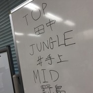 公立高校の部活動で初めてe-Sportsを採用！破壊的な教育改革を目指す福翔高校 谷本昇校長の熱き想い