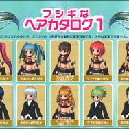 (c)2007 Gravity Corp. & Lee Myoungjin(studio DTDS). All Rights Reserved.(c)2007 GungHo Online Entertainment, Inc. All Rights Reserved./(C)2007 BROCCOLI/GungHo Online Entertainment,Inc./HEADLOCK Inc.