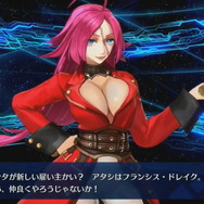 『FGO アーケード』ドレイク＆黒髭が新登場！「第三特異点 オケアノス」9月26日開幕―「呼符」のリニューアルや「聖杯転臨」も実装【生放送まとめ】