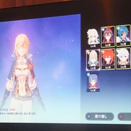 期待のオープンワールドRPG『原神』は、世界観の描写と心地よいアクションを両立! スマホながら操作感も良好【TGS2019】