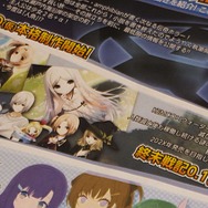 ケムコ、ADVチームの新作3本をTGSで発表！ 伝奇ホラーや新生『D.M.L.C.』など─気になる最新作の情報“以外”をamphibian氏に伺ってみた