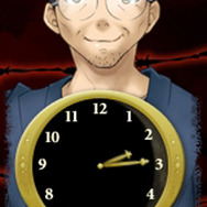 おおかみかくし