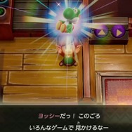 『ゼルダの伝説 夢をみる島』に出てくるゲストキャラ17名を解説！あの任天堂キャラたちが総出演!?