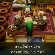 『ゼルダの伝説 夢をみる島』に出てくるゲストキャラ17名を解説！あの任天堂キャラたちが総出演!?