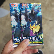 『ポケカ』本戦落ちた…でも高まる熱が抑えきれない！「チャンピオンズリーグ2020」現地レポ【決勝進出者インタビューあり】