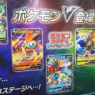 『ポケカ』本戦落ちた…でも高まる熱が抑えきれない！「チャンピオンズリーグ2020」現地レポ【決勝進出者インタビューあり】