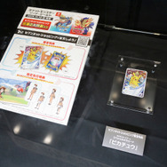 『ポケカ』本戦落ちた…でも高まる熱が抑えきれない！「チャンピオンズリーグ2020」現地レポ【決勝進出者インタビューあり】