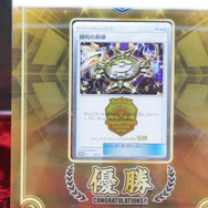 『ポケカ』本戦落ちた…でも高まる熱が抑えきれない！「チャンピオンズリーグ2020」現地レポ【決勝進出者インタビューあり】