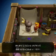 『ゼルダの伝説 夢をみる島』原作の小ネタ＆裏技は残ってるの？ 気になるところを検証してみた