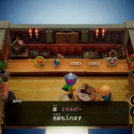 『ゼルダの伝説 夢をみる島』原作の小ネタ＆裏技は残ってるの？ 気になるところを検証してみた