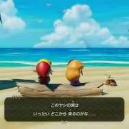 『ゼルダの伝説 夢をみる島』原作の小ネタ＆裏技は残ってるの？ 気になるところを検証してみた