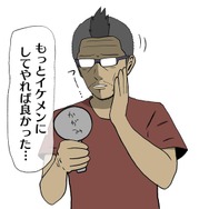 【吉田輝和の絵日記】ハイスピードメカACT『DAEMON X MACHINA』敵の装備を奪って最強の機体を作れ！