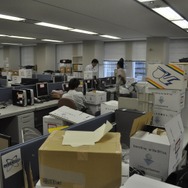 【お知らせ】インサイド編集部 引っ越しにつき本日更新終了