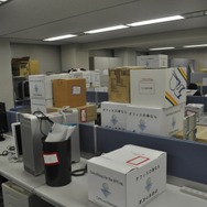 【お知らせ】インサイド編集部 引っ越しにつき本日更新終了