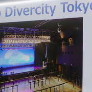 旅行会社が思い描く「e-Sportsイベント」のビジョンとは?JTBメディアカンファレンスレポート【TGS2019】