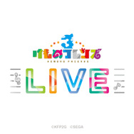 アプリ版『けものフレンズ３』本日24日より配信開始─吉崎観音先生による描き下ろしイラストが到着！