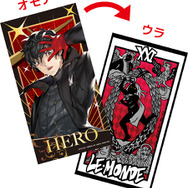 セガコラボカフェ『ペルソナ5 ザ・ロイヤル』11月2日より開催！メニューを注文すると「オリジナルコースター」がもらえる