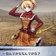 祝・日本ゲーム大賞2019受賞！『メギド７２』の魅力を語りたい―今が「ハジメドキ」な理由とは？