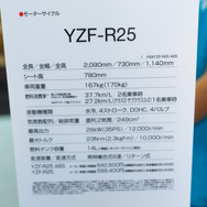 『アズレン』中国応援コスプレイヤーの美しさが存在感放つ！2周年リアルイベントフォトレポート【写真66枚】