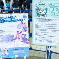 『アズレン』中国応援コスプレイヤーの美しさが存在感放つ！2周年リアルイベントフォトレポート【写真66枚】