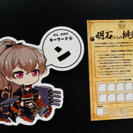 『アズレン』中国応援コスプレイヤーの美しさが存在感放つ！2周年リアルイベントフォトレポート【写真66枚】