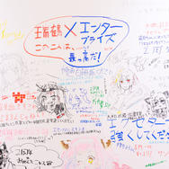 『アズレン』中国応援コスプレイヤーの美しさが存在感放つ！2周年リアルイベントフォトレポート【写真66枚】