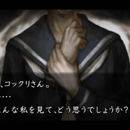 日本一ソフトウェア：PSPダウンロード販売に新規参入