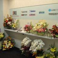 【お知らせ】編集部、引っ越ししました