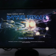 『R-TYPE FINAL 2』試遊版2019プレイレポ―R（令和）の時代に蘇る『R-TYPE』に新時代を感じた【TGS 2019】