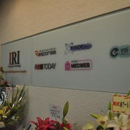 【お知らせ】編集部、引っ越ししました