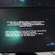 『R-TYPE FINAL 2』試遊版2019プレイレポ―R（令和）の時代に蘇る『R-TYPE』に新時代を感じた【TGS 2019】