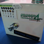 『R-TYPE FINAL 2』試遊版2019プレイレポ―R（令和）の時代に蘇る『R-TYPE』に新時代を感じた【TGS 2019】