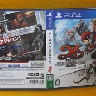 『イースIX -Monstrum NOX-』アドルはまた装備を失ってしまうのか…!? 気になる前日譚や外箱はファン必見！世界観を堪能できる限定版の開封レポ