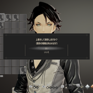 吸血鬼の活躍を描くアクションRPG『CODE VEIN』本日9月26日発売!体験版からのキャラメイキング引継ぎ方法を解説