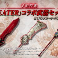 吸血鬼の活躍を描くアクションRPG『CODE VEIN』本日9月26日発売!体験版からのキャラメイキング引継ぎ方法を解説