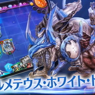 あの「デュエマ」がスマホアプリになって登場！『デュエル・マスターズ プレイス』今冬配信決定