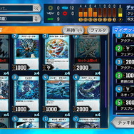 あの「デュエマ」がスマホアプリになって登場！『デュエル・マスターズ プレイス』今冬配信決定