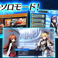 あの「デュエマ」がスマホアプリになって登場！『デュエル・マスターズ プレイス』今冬配信決定