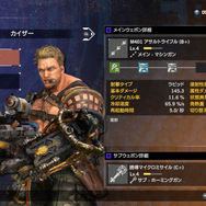 ケレン味満載のハチャメチャアクションがついに登場！「魂斗羅」シリーズ最新作『CONTRA ROGUE CORPS』発売開始